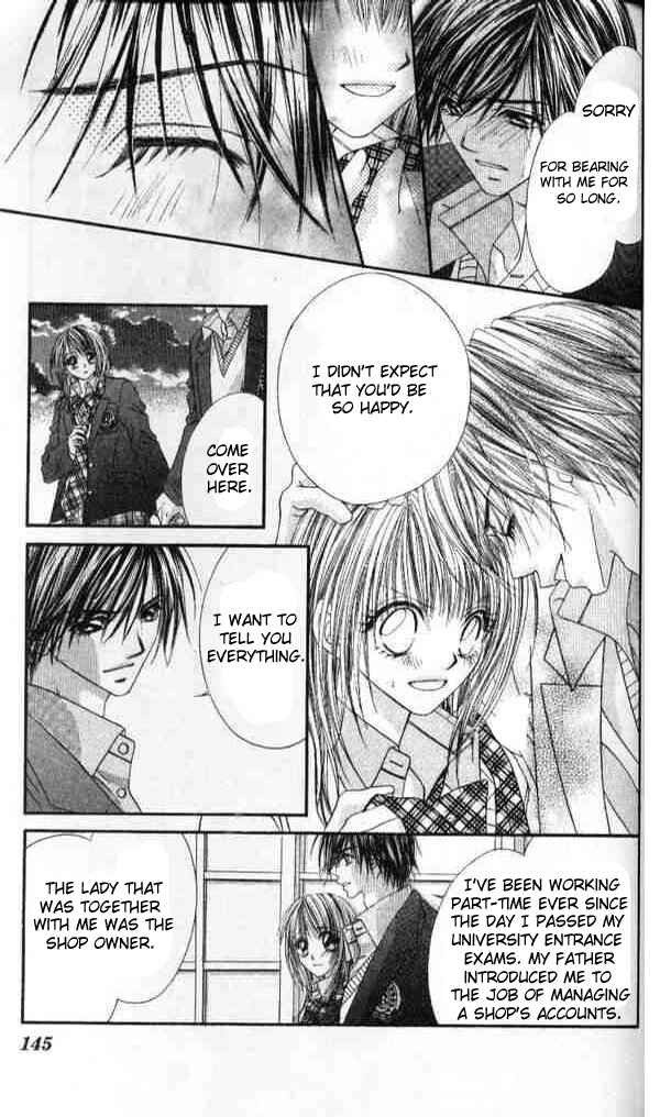 Page 22 Chapter 41 Renai Shigou Shugi