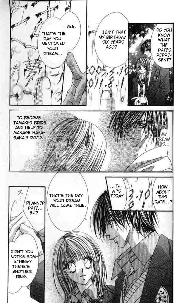 Page 24 Chapter 41 Renai Shigou Shugi