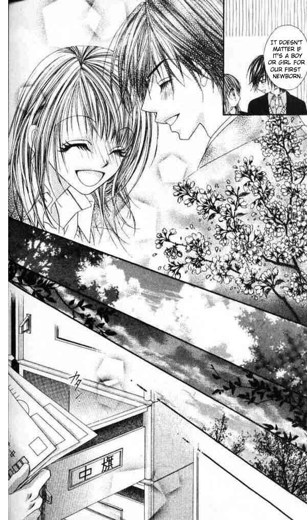 Page 28 Chapter 41 Renai Shigou Shugi