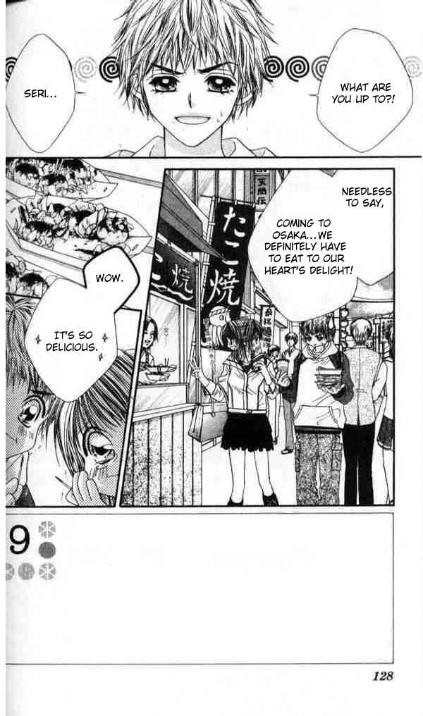Page 5 Chapter 41 Renai Shigou Shugi