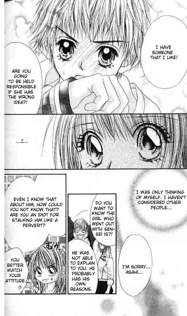 Page 9 Chapter 41 Renai Shigou Shugi