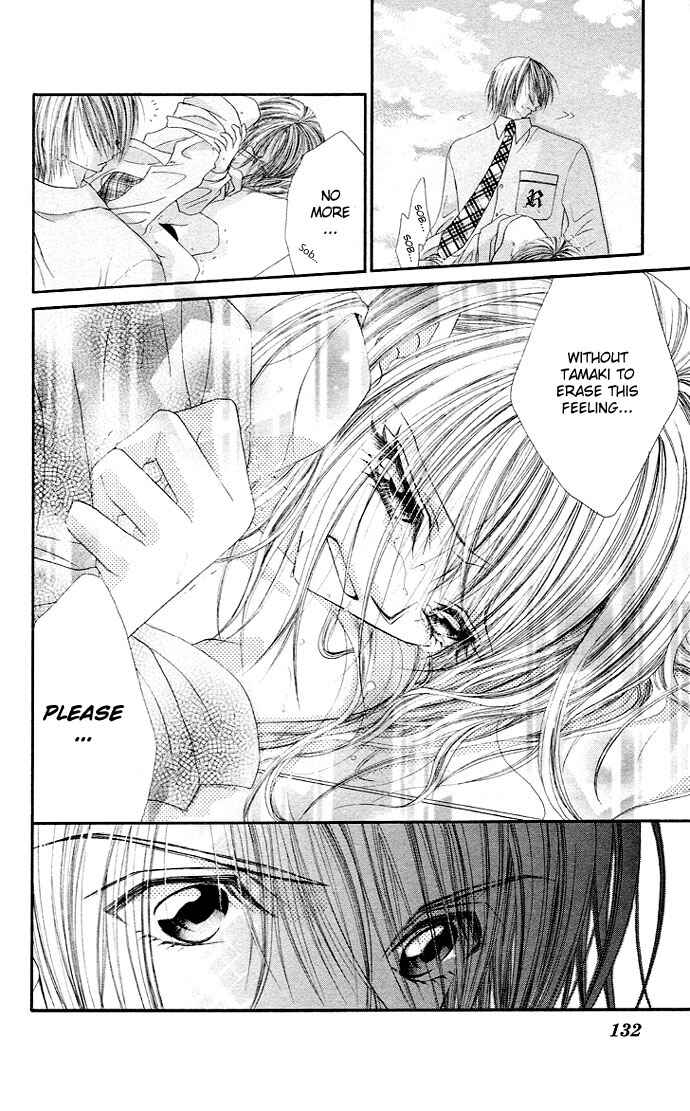 Page 11 Chapter 20 Renai Shigou Shugi