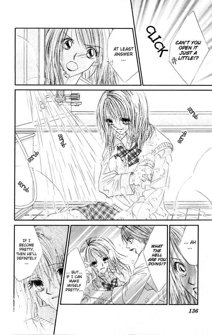 Page 15 Chapter 20 Renai Shigou Shugi