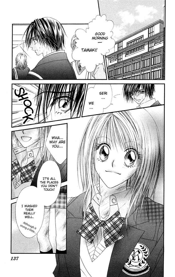 Page 16 Chapter 20 Renai Shigou Shugi