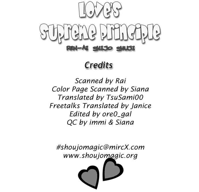 Page 2 Chapter 20 Renai Shigou Shugi
