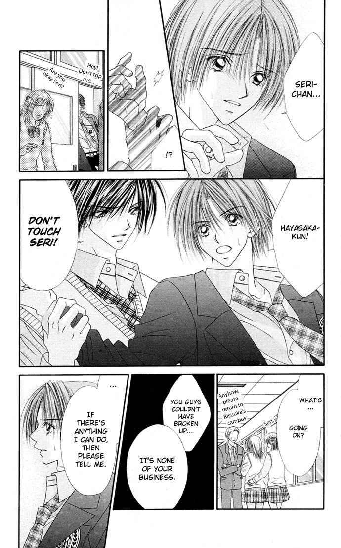 Page 24 Chapter 20 Renai Shigou Shugi