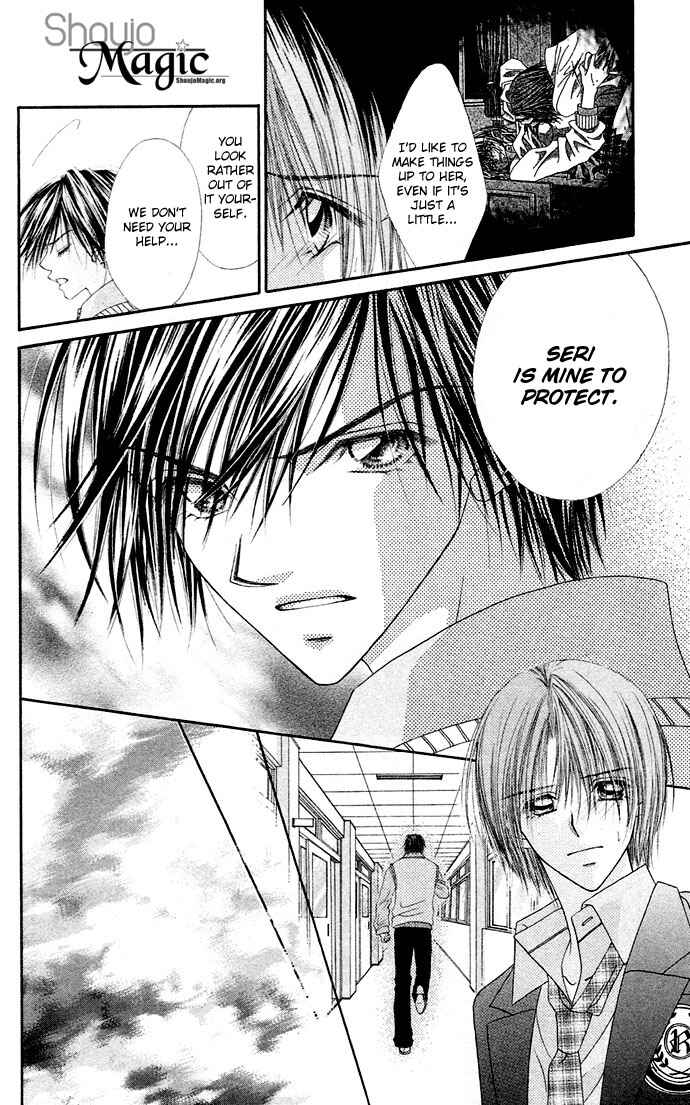 Page 25 Chapter 20 Renai Shigou Shugi