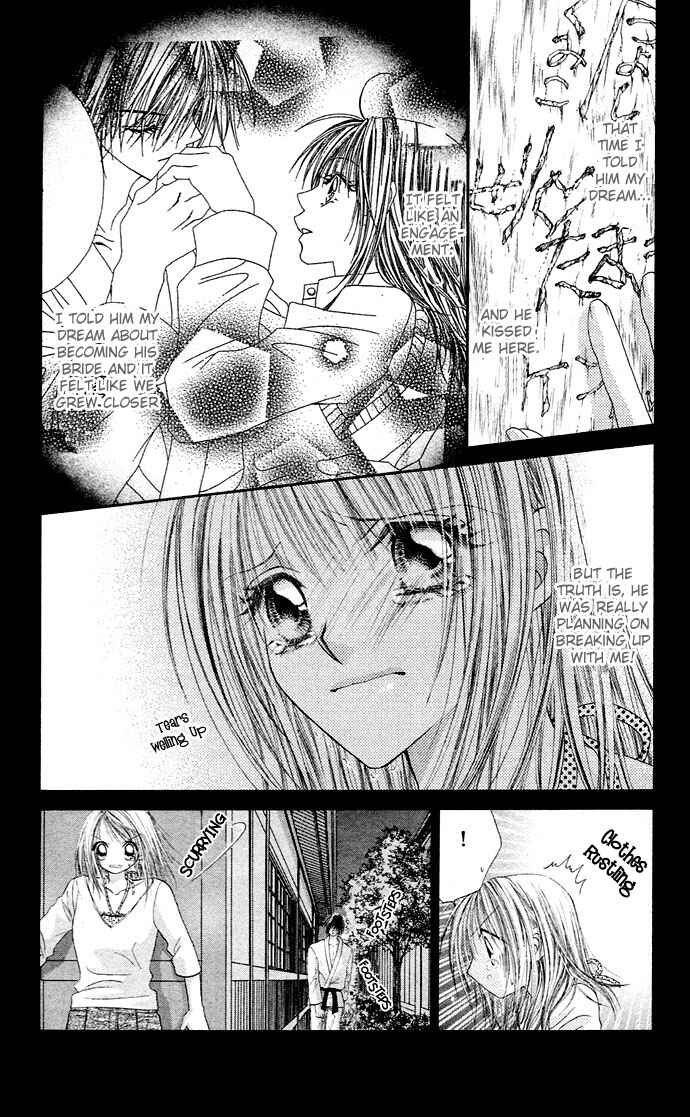 Page 29 Chapter 20 Renai Shigou Shugi