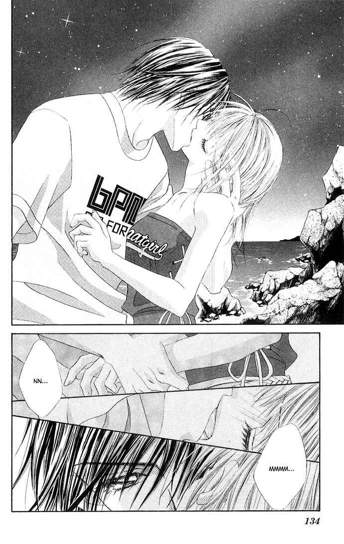 Page 11 Chapter 25 Renai Shigou Shugi
