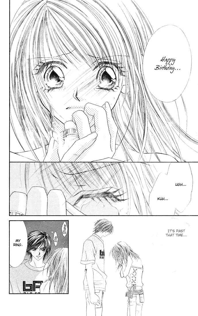 Page 13 Chapter 25 Renai Shigou Shugi
