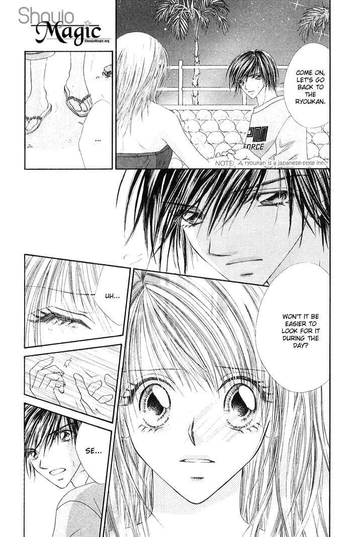 Page 16 Chapter 25 Renai Shigou Shugi