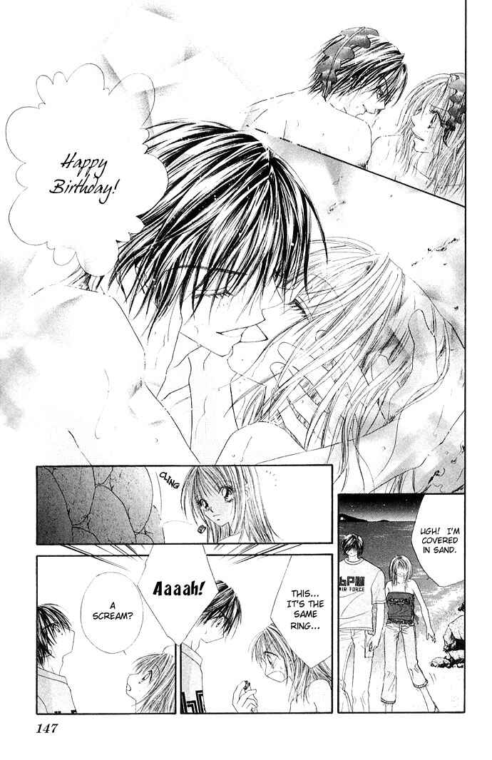 Page 24 Chapter 25 Renai Shigou Shugi