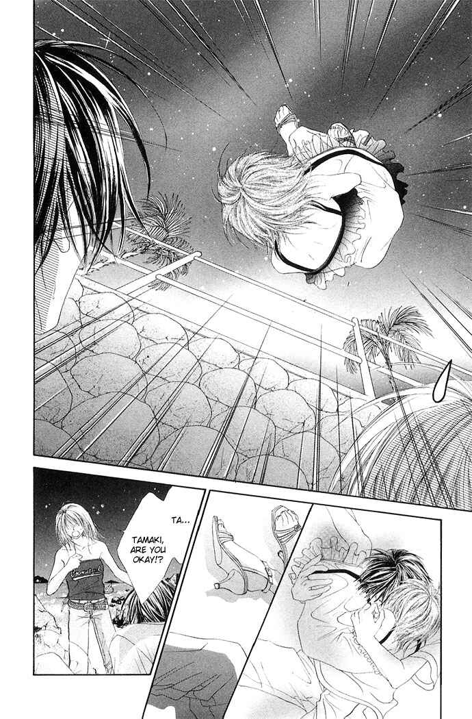 Page 25 Chapter 25 Renai Shigou Shugi
