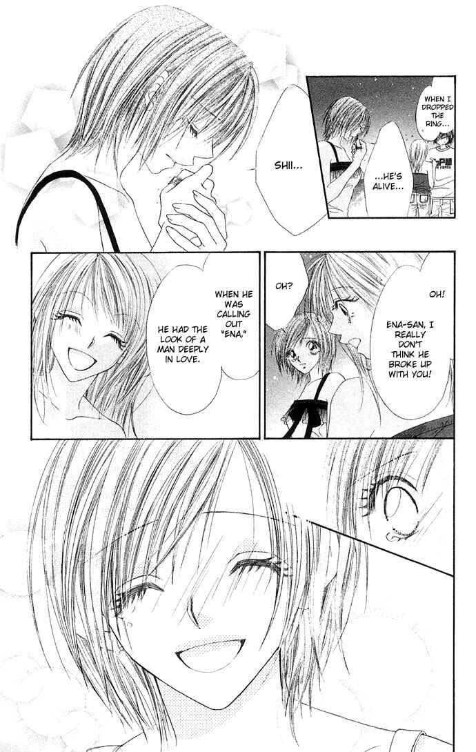 Page 30 Chapter 25 Renai Shigou Shugi