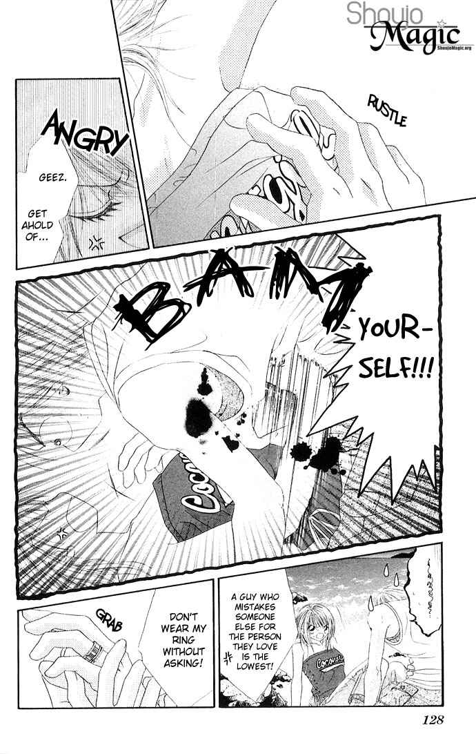 Page 5 Chapter 25 Renai Shigou Shugi