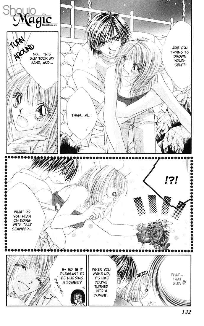 Page 9 Chapter 25 Renai Shigou Shugi