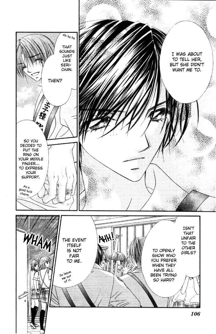 Page 10 Chapter 29 Renai Shigou Shugi