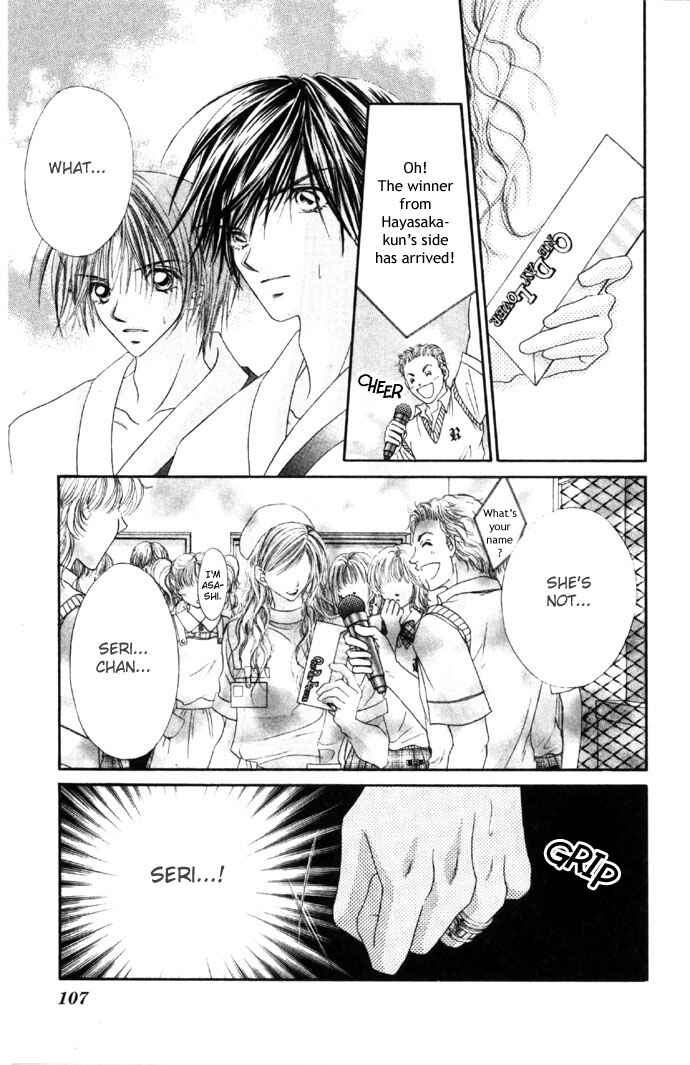 Page 11 Chapter 29 Renai Shigou Shugi