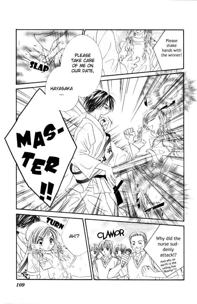 Page 13 Chapter 29 Renai Shigou Shugi
