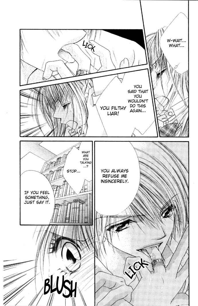 Page 17 Chapter 29 Renai Shigou Shugi