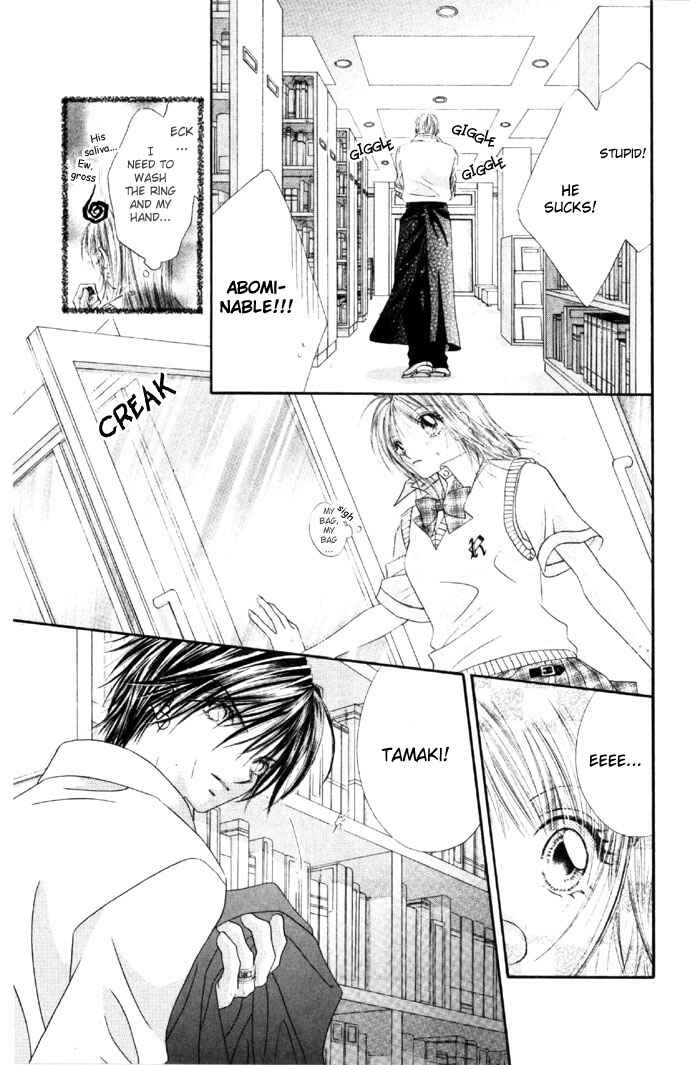 Page 25 Chapter 29 Renai Shigou Shugi