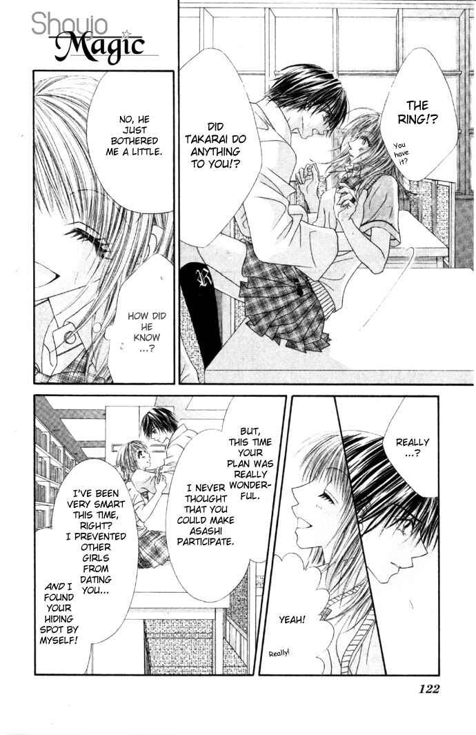 Page 26 Chapter 29 Renai Shigou Shugi