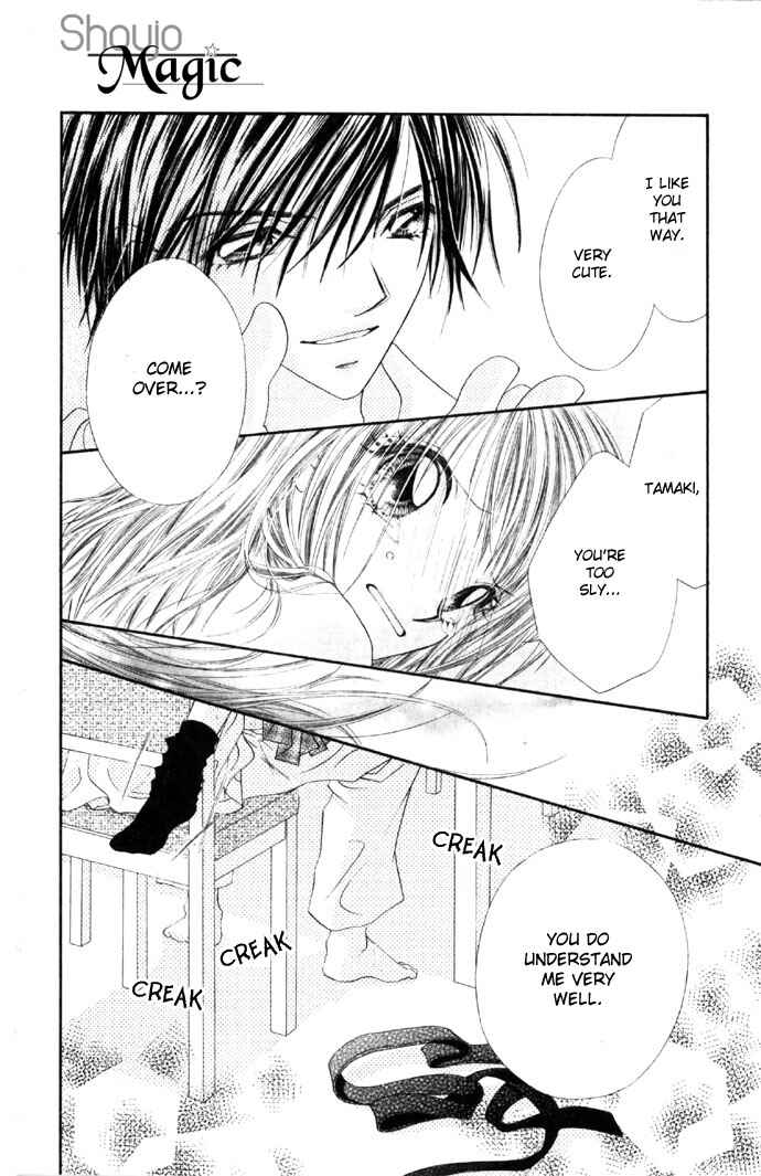 Page 32 Chapter 29 Renai Shigou Shugi