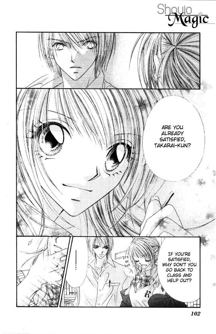 Page 6 Chapter 29 Renai Shigou Shugi