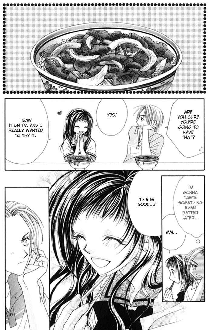 Page 14 Chapter 15.5 Renai Shigou Shugi