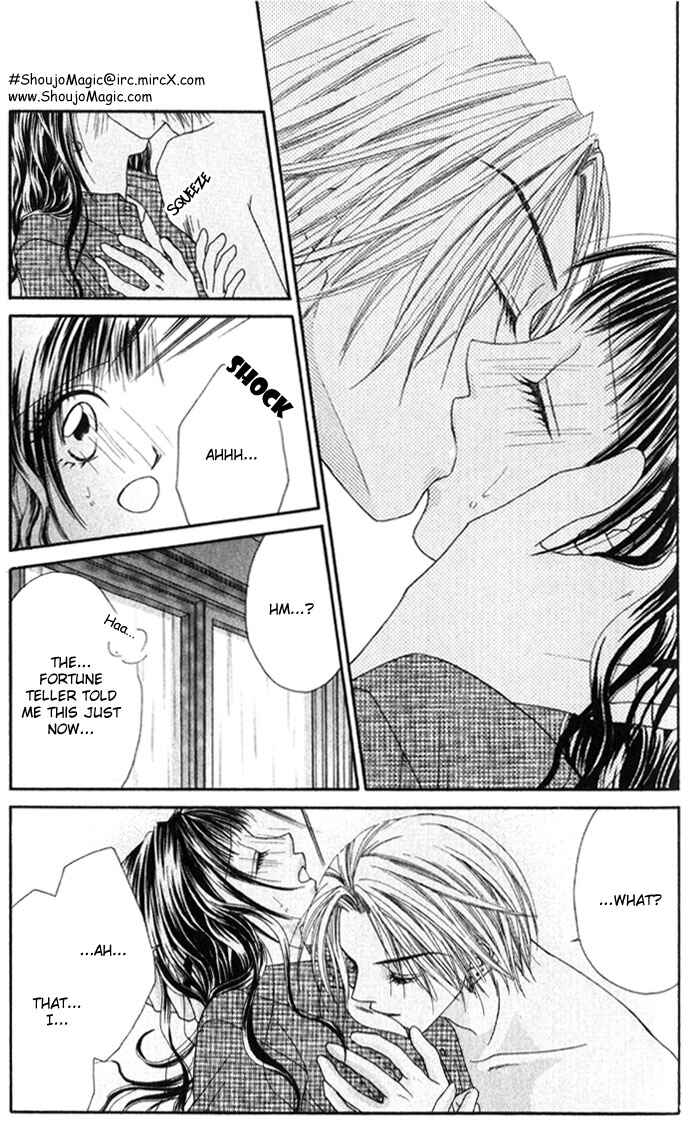 Page 21 Chapter 15.5 Renai Shigou Shugi