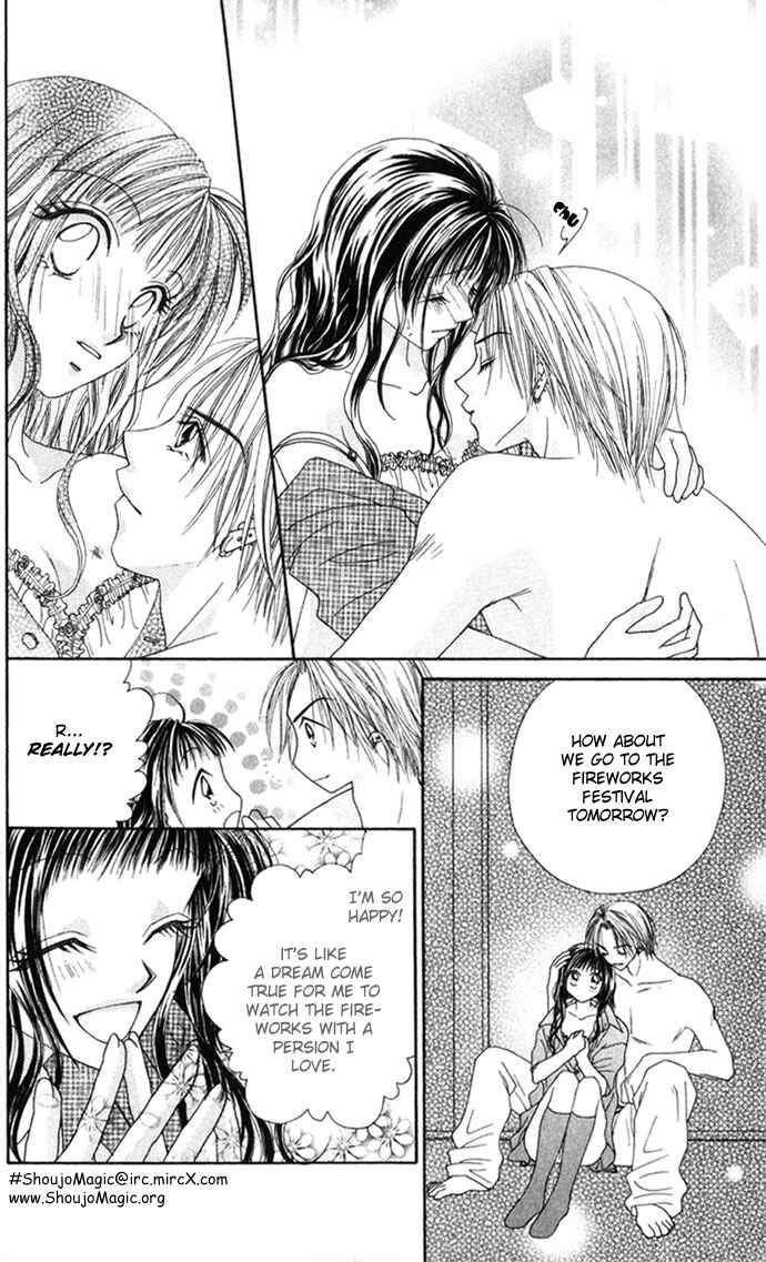 Page 24 Chapter 15.5 Renai Shigou Shugi