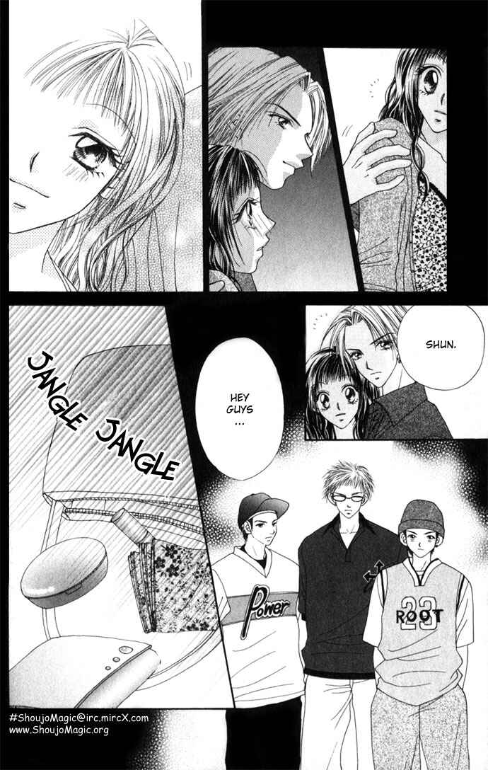 Page 26 Chapter 15.5 Renai Shigou Shugi