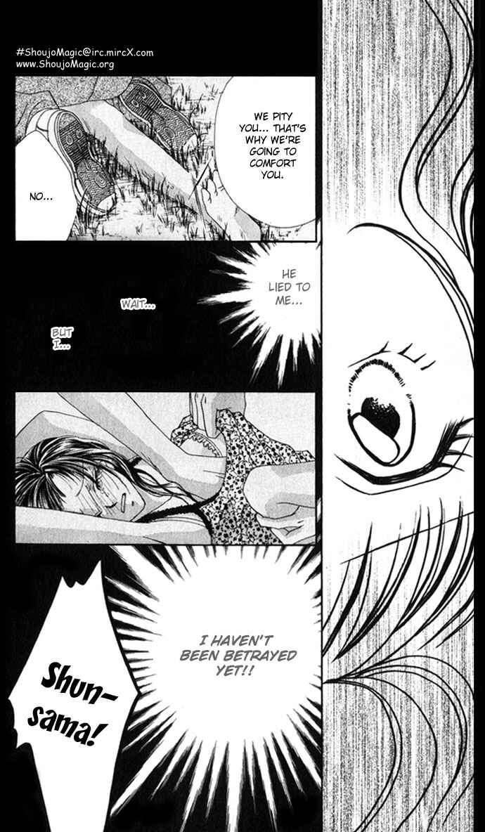 Page 30 Chapter 15.5 Renai Shigou Shugi