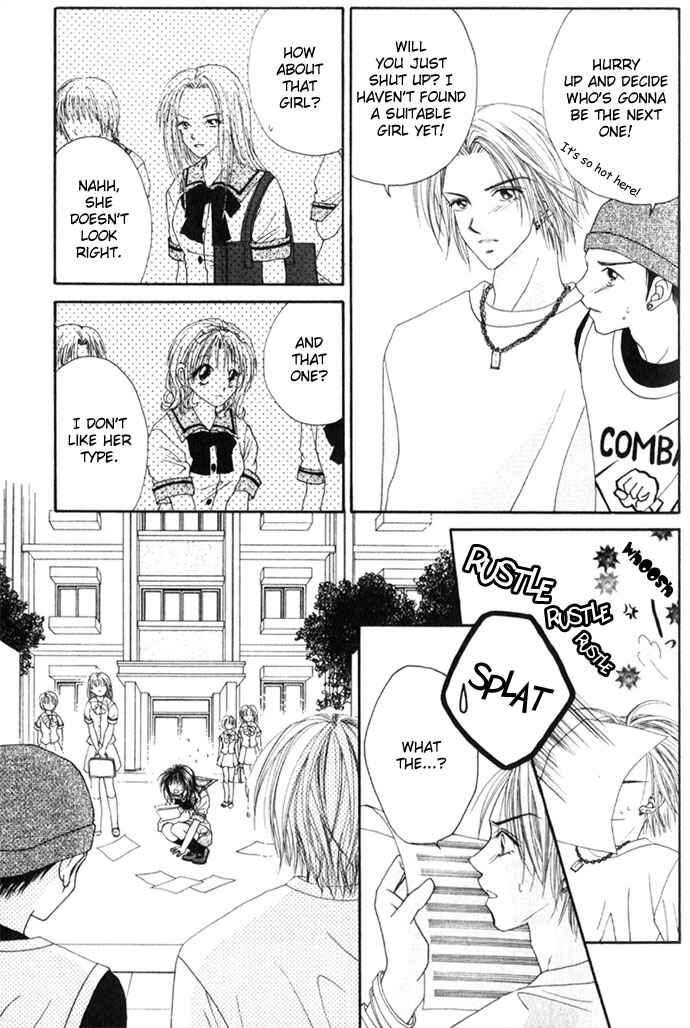 Page 7 Chapter 15.5 Renai Shigou Shugi