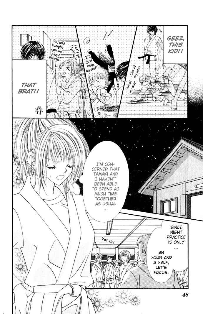 Page 18 Chapter 12 Renai Shigou Shugi