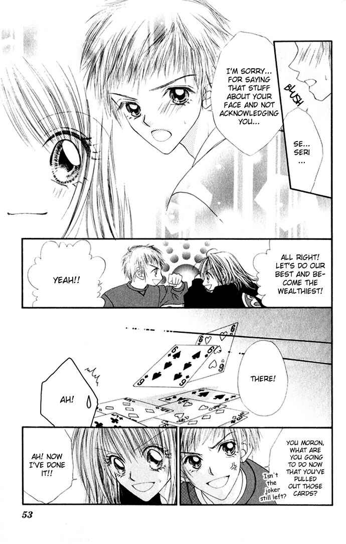 Page 23 Chapter 12 Renai Shigou Shugi