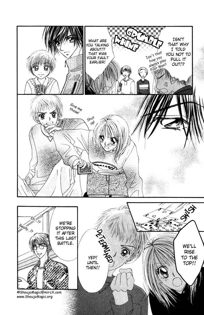 Page 24 Chapter 12 Renai Shigou Shugi
