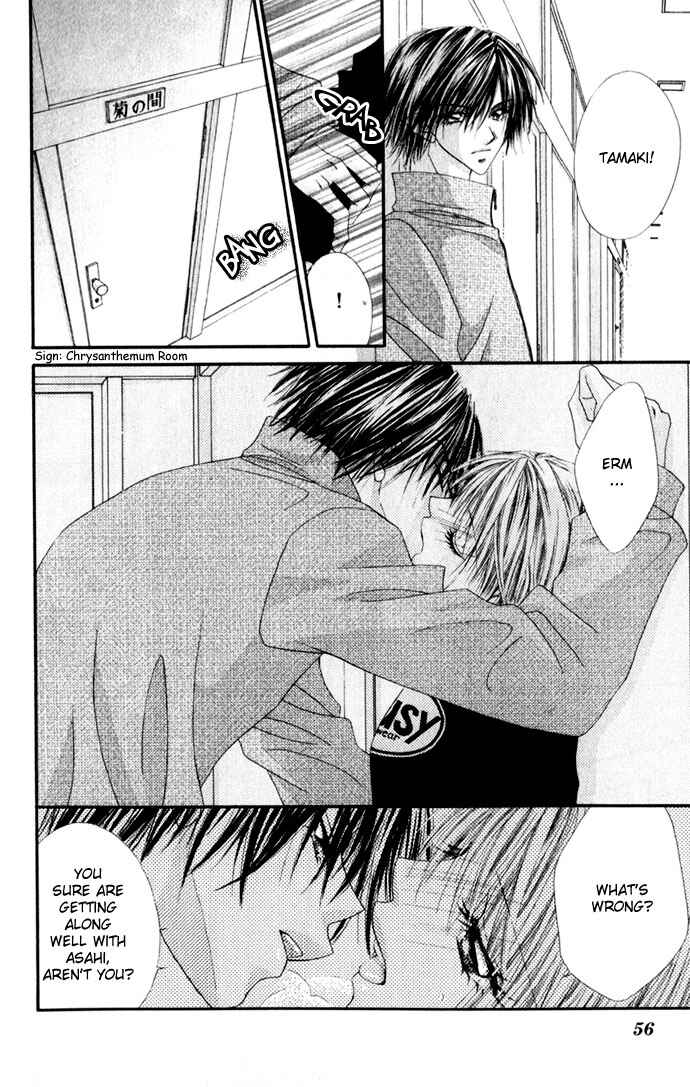 Page 26 Chapter 12 Renai Shigou Shugi