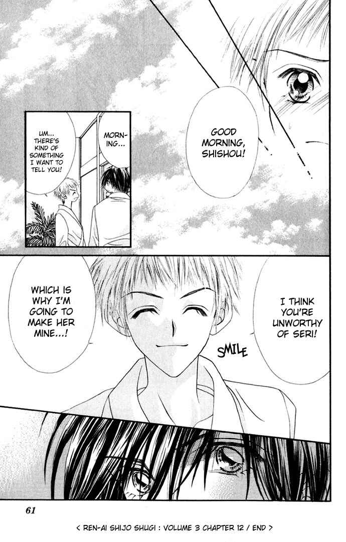 Page 31 Chapter 12 Renai Shigou Shugi