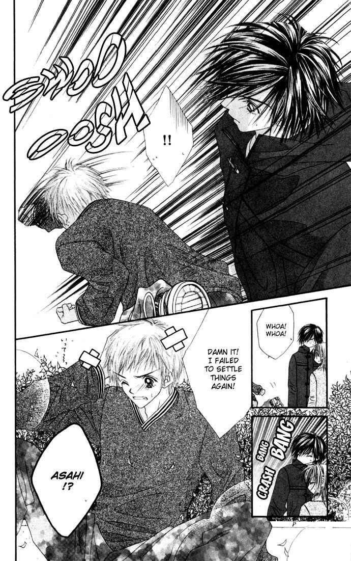 Page 8 Chapter 12 Renai Shigou Shugi