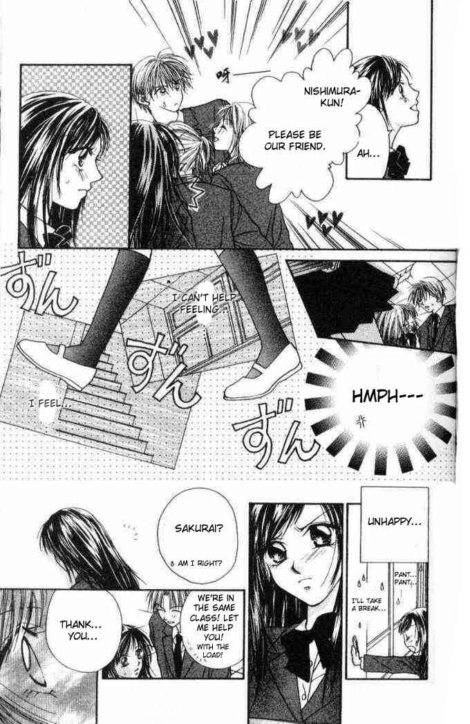 Page 10 Chapter 36.5 Renai Shigou Shugi
