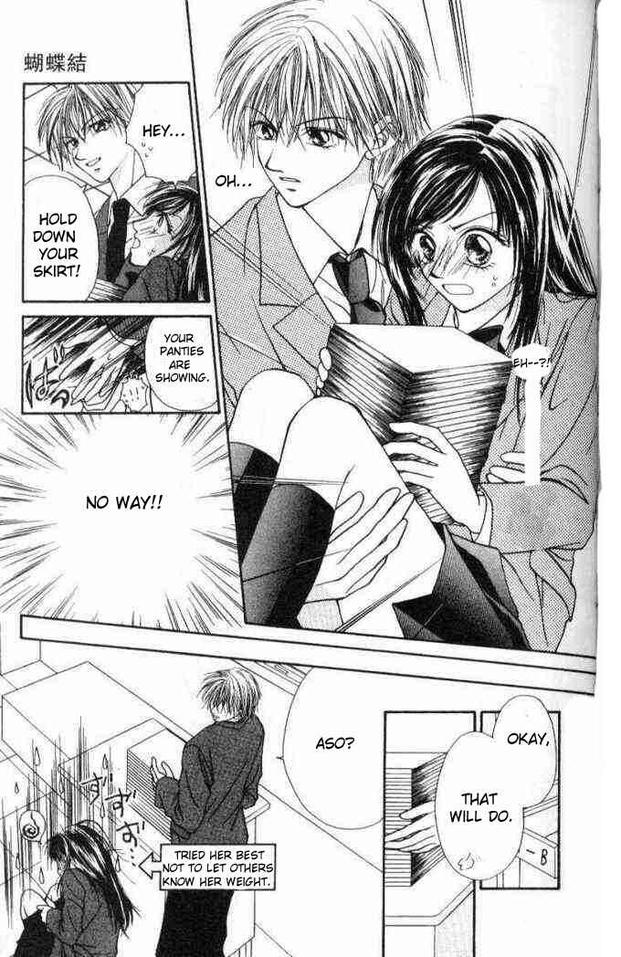 Page 12 Chapter 36.5 Renai Shigou Shugi