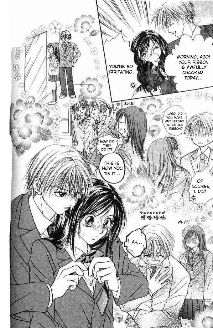 Page 15 Chapter 36.5 Renai Shigou Shugi