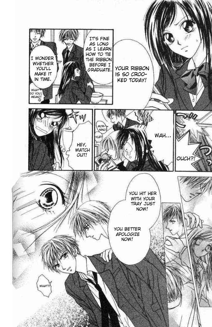 Page 17 Chapter 36.5 Renai Shigou Shugi