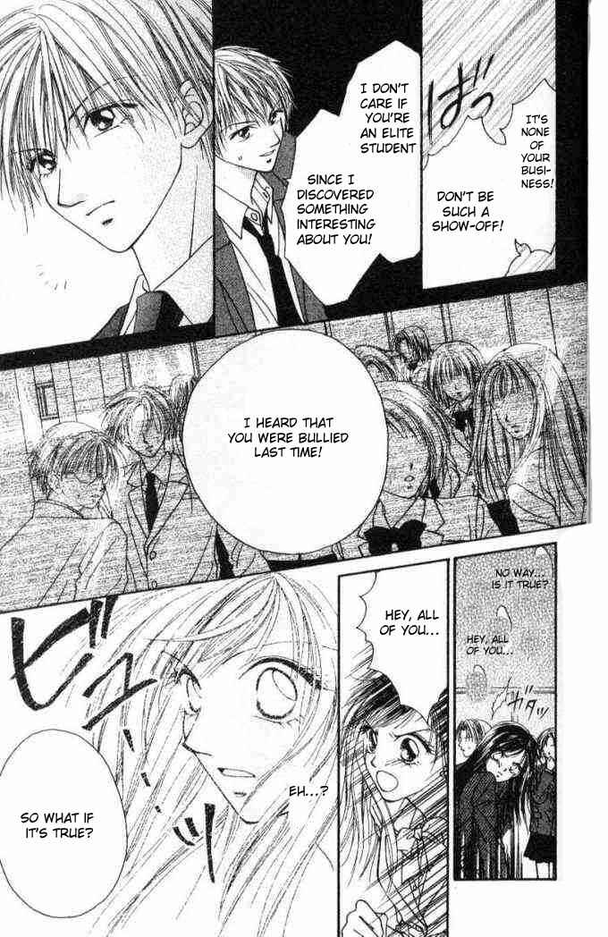Page 18 Chapter 36.5 Renai Shigou Shugi