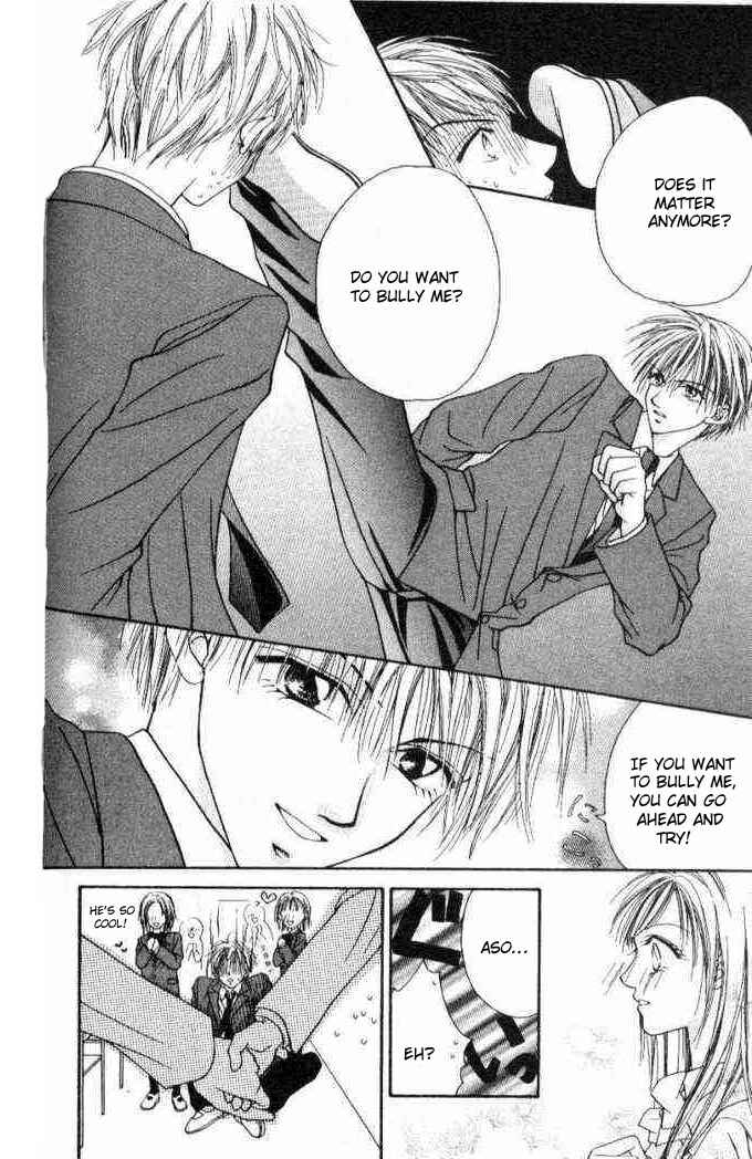 Page 19 Chapter 36.5 Renai Shigou Shugi
