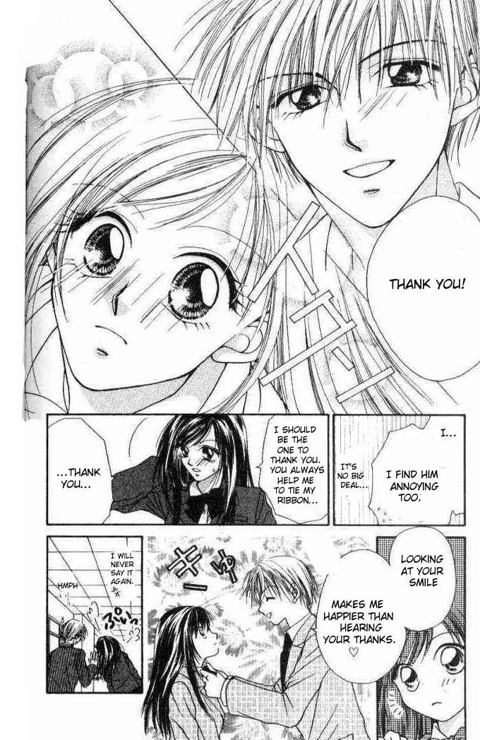 Page 21 Chapter 36.5 Renai Shigou Shugi