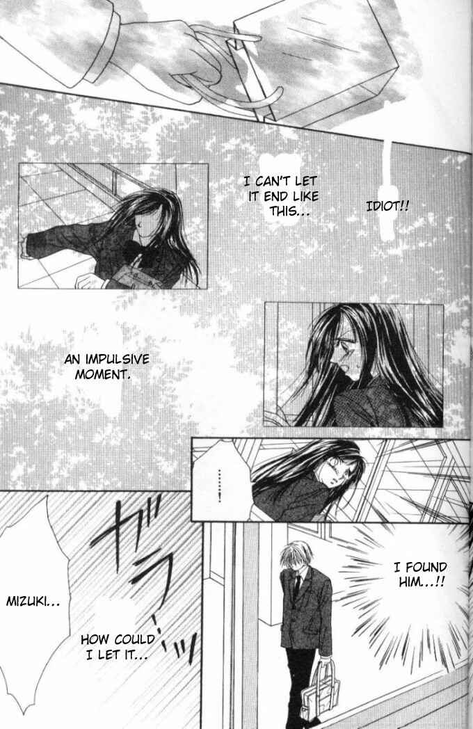 Page 28 Chapter 36.5 Renai Shigou Shugi