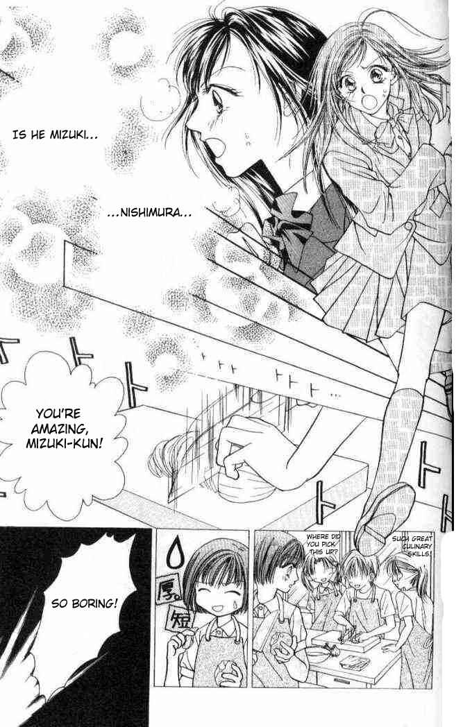 Page 4 Chapter 36.5 Renai Shigou Shugi