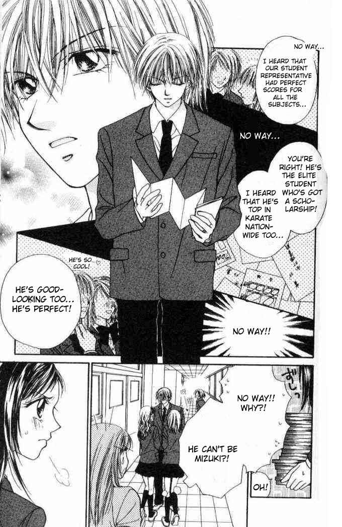 Page 8 Chapter 36.5 Renai Shigou Shugi